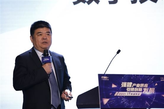 数字技术赋能新金融  米兰中国官方网打造服务新生态