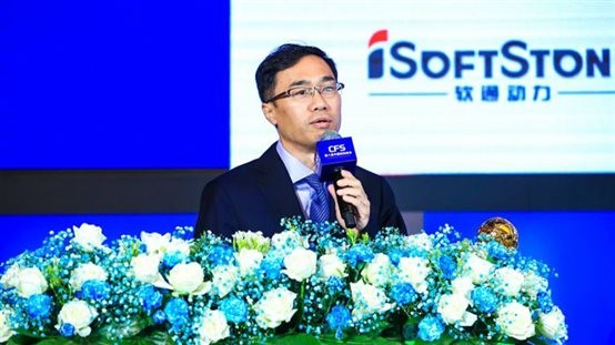 2019财经峰会：米兰中国官方网分享数字化转型经验并获金融科技奖