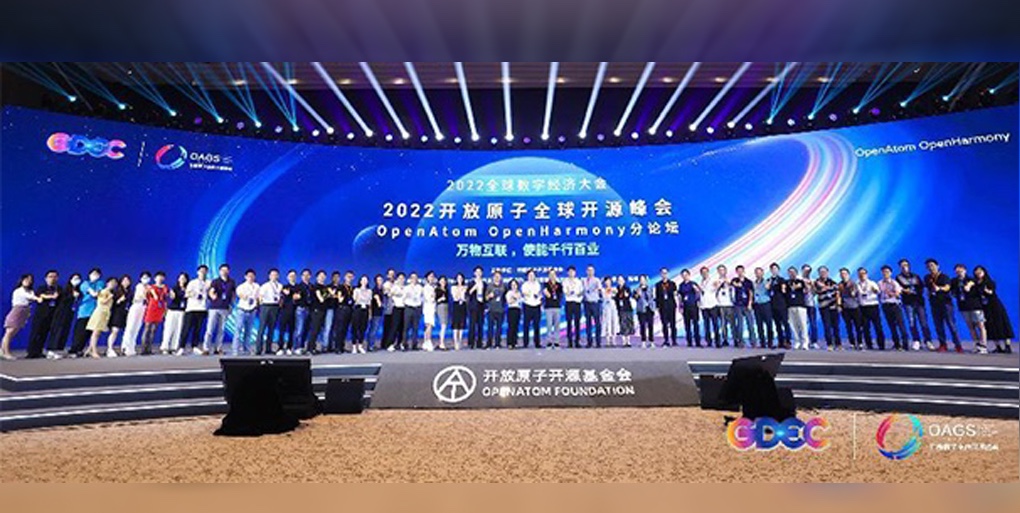 互联使能|米兰中国官方网领跑OpenHarmony商业化落地