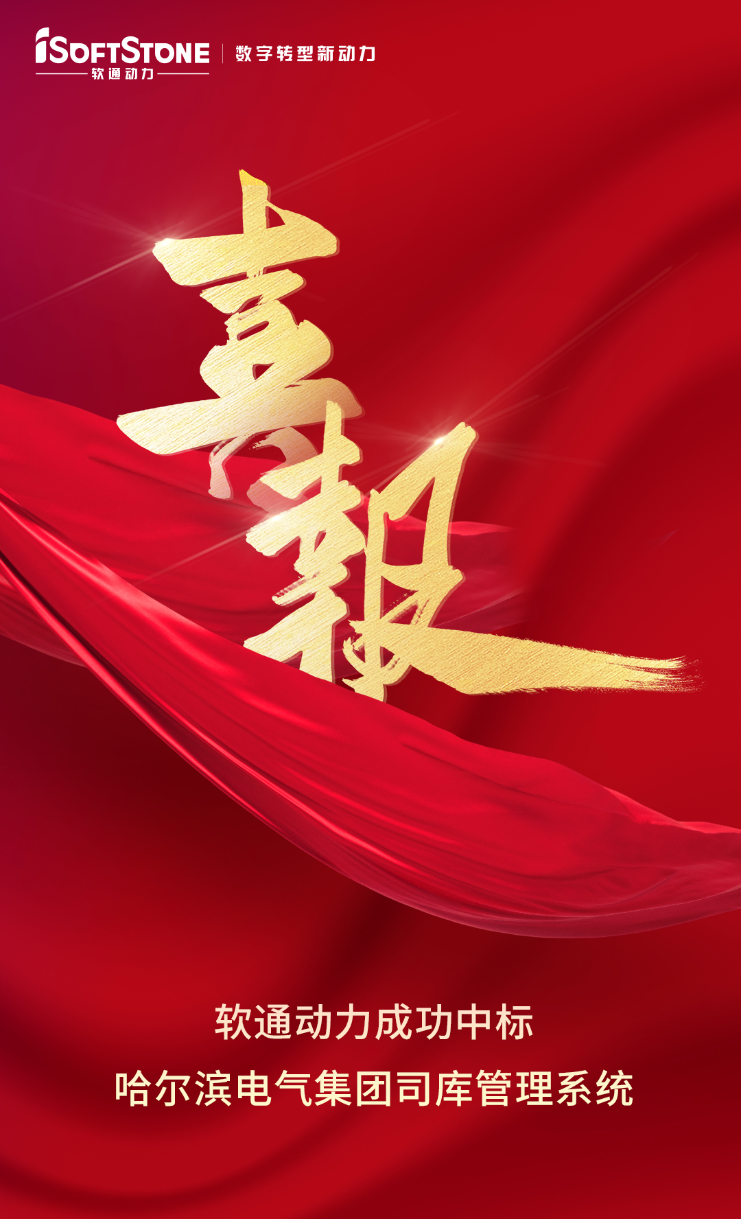 1667527850957016419.png image001.png