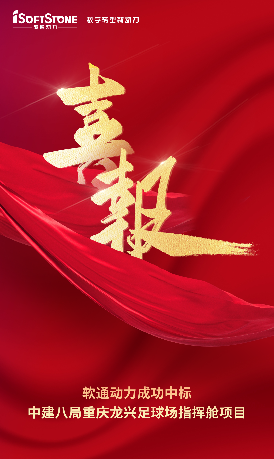 1669175204450098777.png image001.png