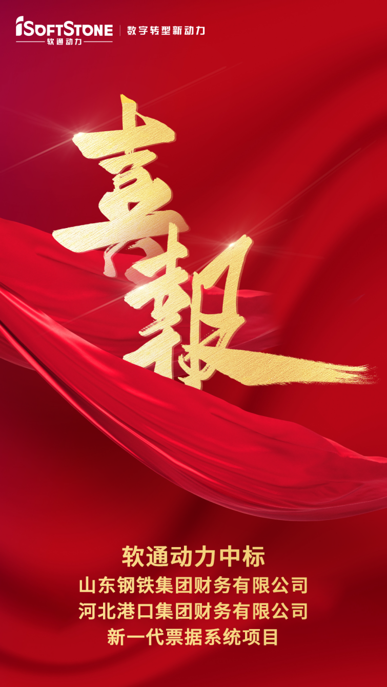 1680746516574046452.png image001.png