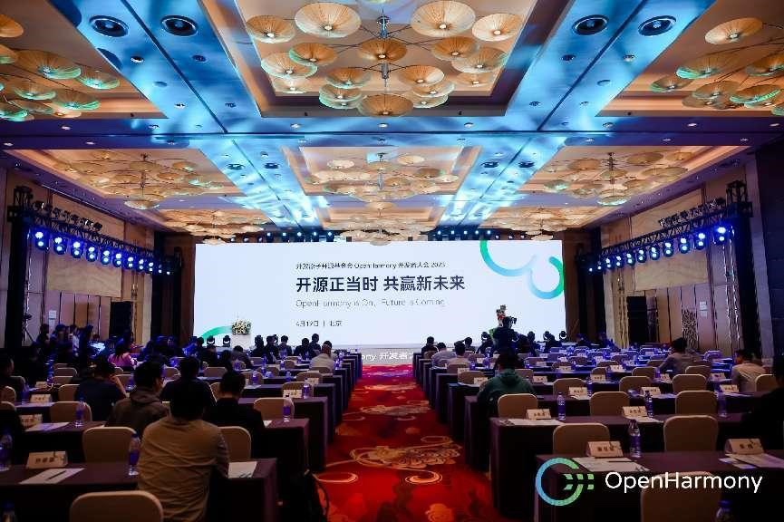 米兰中国官方网子公司携“SwanLinkOS商业PC发行版”亮相OpenHarmony开发者大会