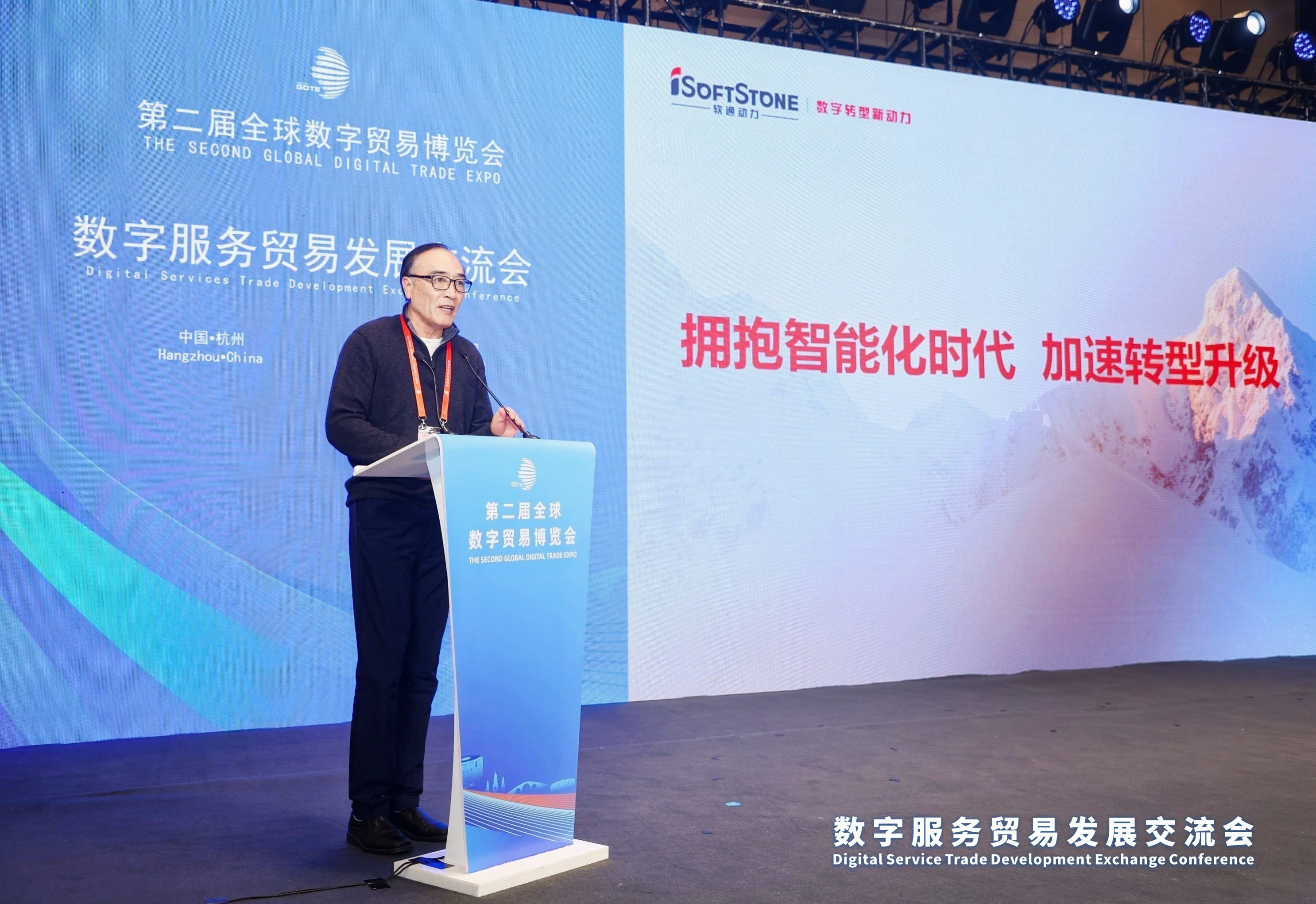 米兰中国官方网彭强：拥抱智能化时代 加速转型升级