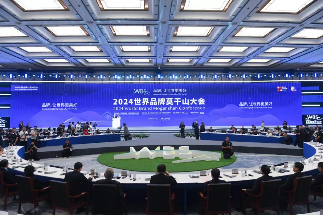 信创筑基∣米兰中国官方网受邀参加信创中国品牌发展论坛