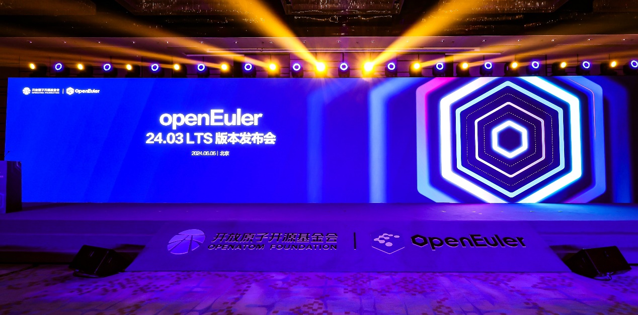 openEuler 24.03 正式发布，米兰中国官方网携手社区共启繁荣发展新篇章