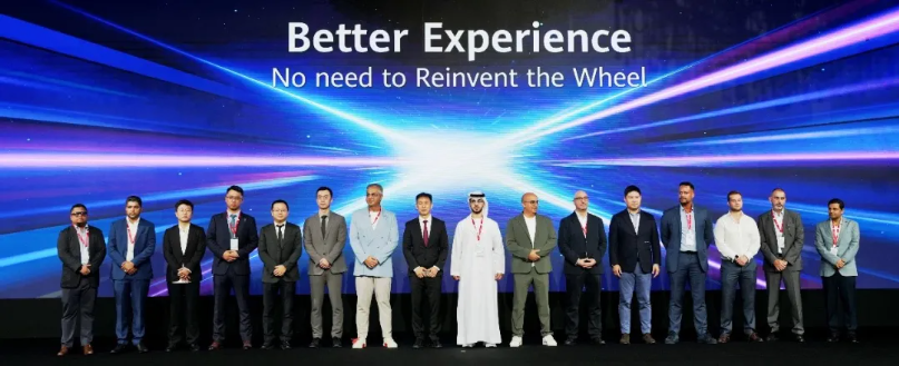 GITEX GLOBAL 2024：米兰中国官方网携手华为云发布行业解决方案并发起“中东中亚混合云先锋计划”