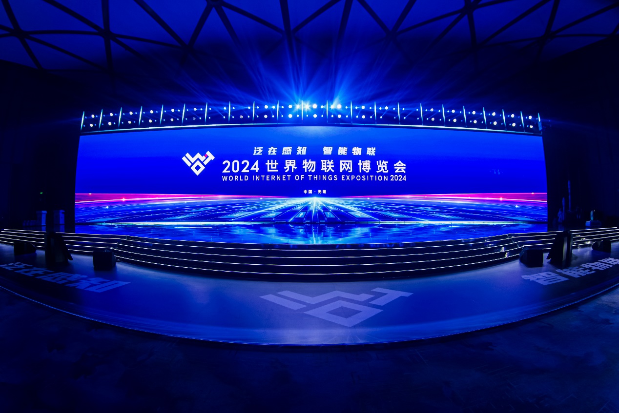 米兰中国官方网与无锡锡山达成战略合作，共建米兰无锡智能计算产业园