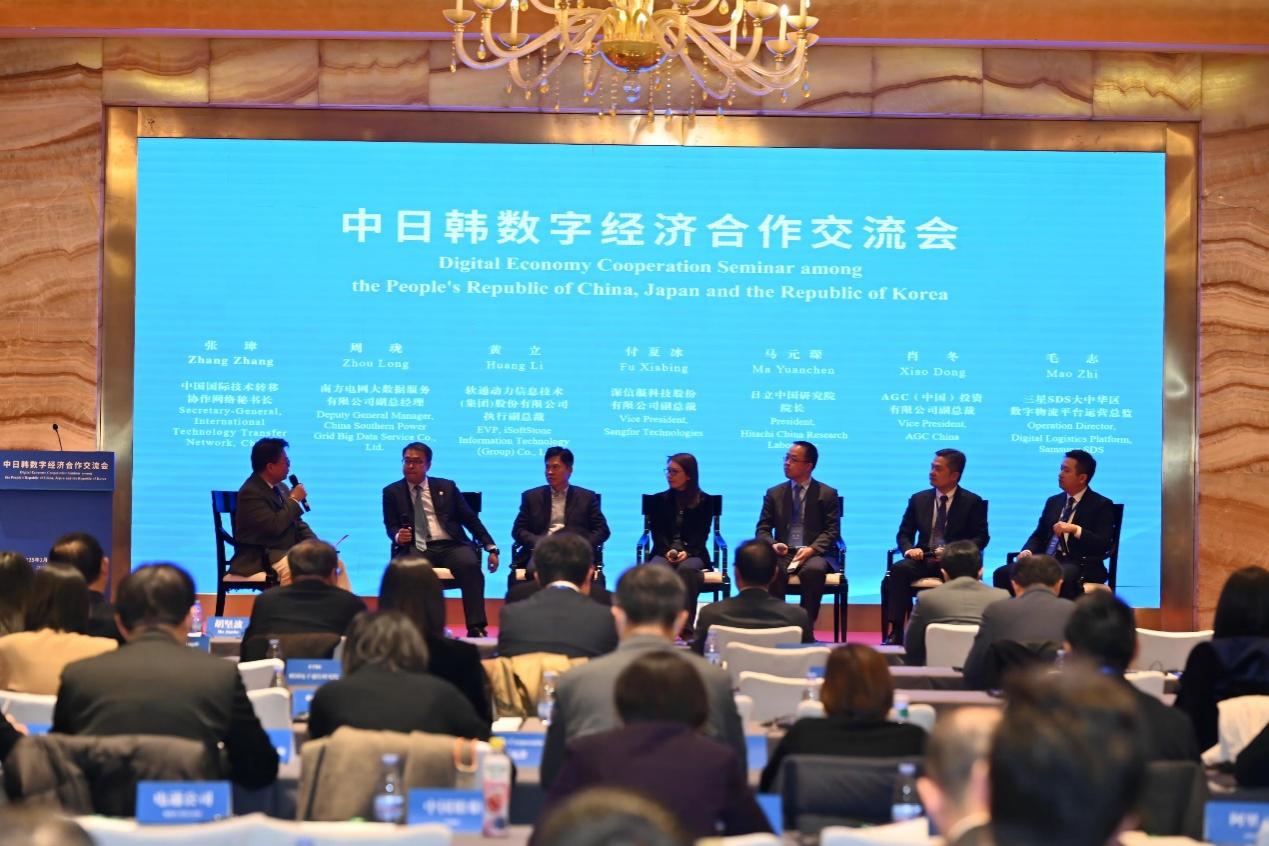 共话数字经济合作  米兰中国官方网驱动区域协同新篇章