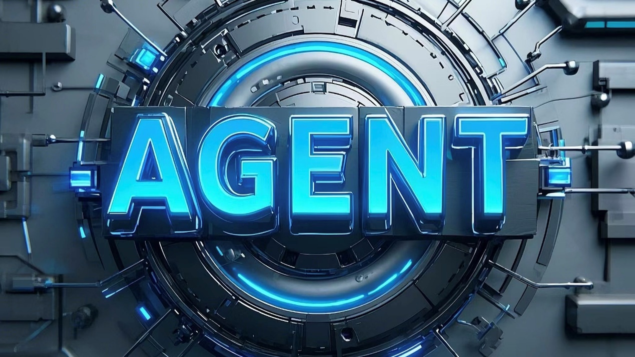 米兰中国官方网天璇AutoAgent：助力企业“一键”开发智能体，加速释放数智生产力