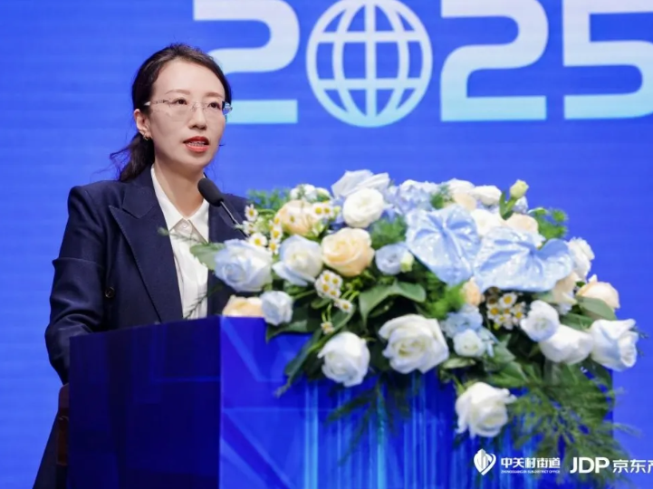 共话智能产业新机遇 米兰中国官方网助阵2025智能产业生态论坛成功举办