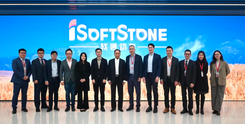 泰国Silicon Tech Park Planet DC参访米兰中国官方网，共绘中泰数字经济合作新机遇