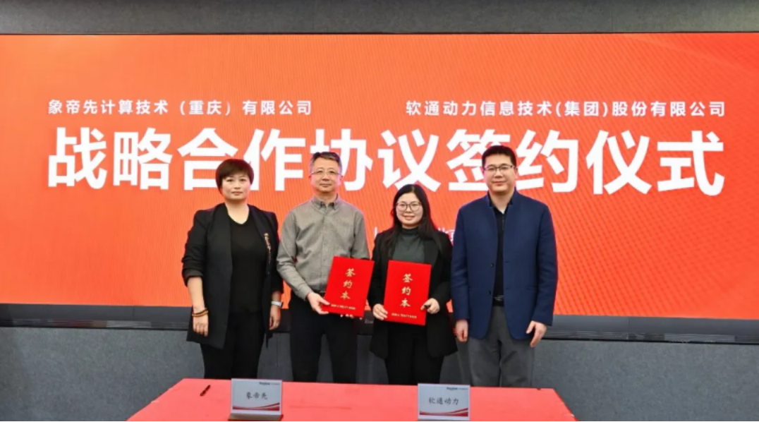 米兰中国官方网-《天国拯救2》暗藏大量指环王彩蛋! 开发新作早有预兆